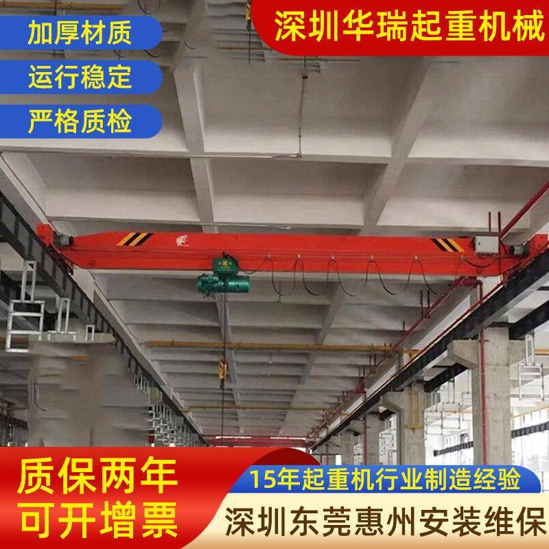 现货5吨电动葫芦龙门吊单梁花架门吊行车龙门式起重机提升