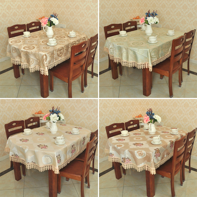 伸缩折叠椭圆形餐桌布布艺客厅家用椭圆桌布半圆形台布欧式简约长