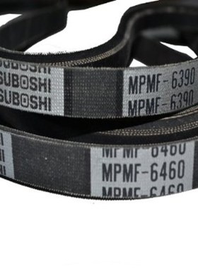 汽车皮带RECMF6315 RECMF6320 RECMF6325 RECMF6330 RECMF6335