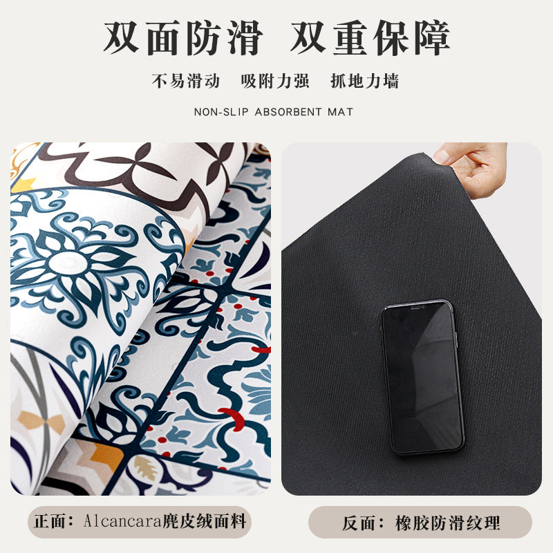 【安希亚】硅藻泥厨房专用地垫防污吸水垫可擦洗防脏防滑地毯脚垫,居家布艺,厨房地垫,淘宝优惠券,粉丝福利购,淘宝优惠卷