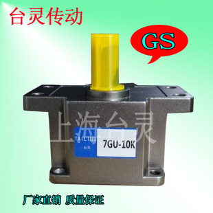 调速/定速电机微型减速箱220V6W15W25W40W60W90W120W180W200W250W