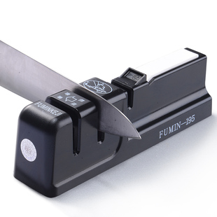 富民 多功能磨刀器 家用快速磨刀神器磨刀石剪刀磨刀棒厨房小工具