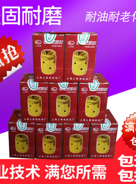 整体式密封盒QY油浸式潜水泵机械密封件401 403 404 405 408 472