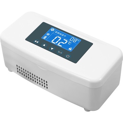 胰岛素冷藏盒便携式随身小型制冷生长激素药品恒温充电迷你小冰箱