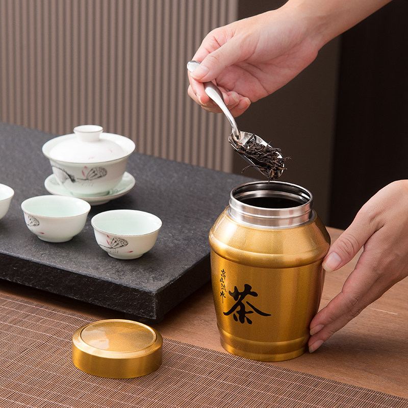 小茶罐 密封不锈钢防潮茶叶盒空盒茶叶罐 小号装茶叶的罐子高级铁