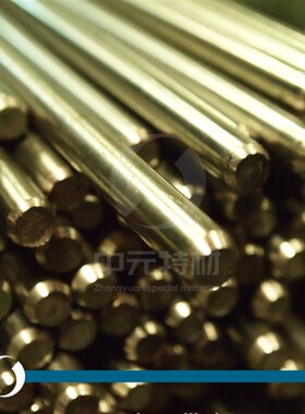 1.4307(X2CrNi18-9)不锈钢圆棒 圆钢 光圆 光棒 扁钢 不锈钢板