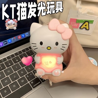 KT猫会说iloveyou发声玩偶发光玩具挂件创意送女朋友情人节礼物
