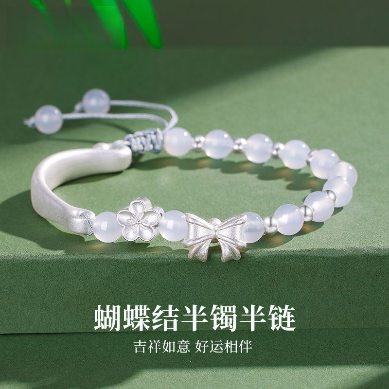 中国风黄金手镯足银999古风和田玉半镯半链女款送女朋友生日礼物