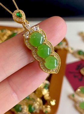 新款真品和田玉碧玉吊坠轻奢小众女项链和田玉吊坠天然有证书