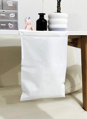 粘贴式垃圾袋小课桌专用纯白色不带图简约加厚款贴桌边面卫生便携