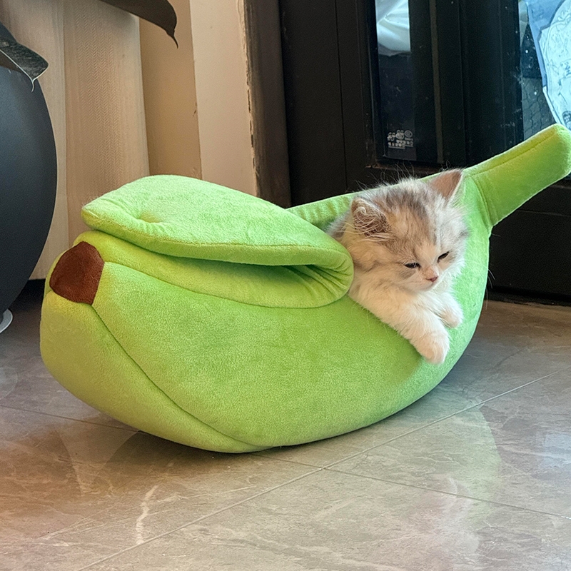 猫窝冬季保暖宠物窝香蕉形状狗窝半封闭新款床睡垫安全感四季通用