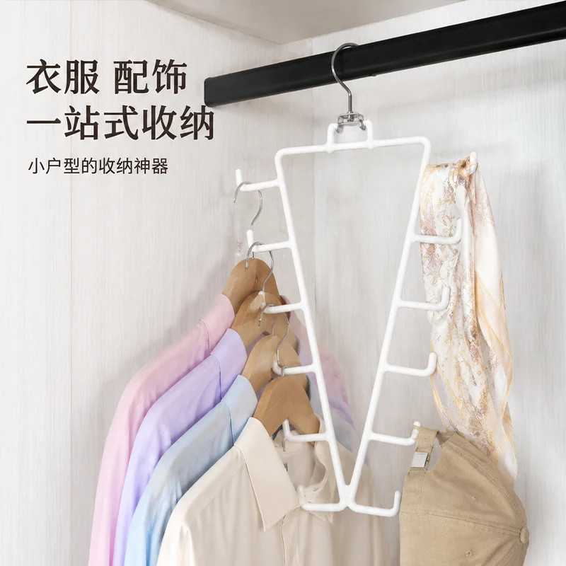 铁艺V型双边衣架多功能衣架围巾丝巾收纳衣柜神器叠加多衣帽挂架