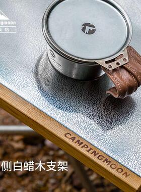 CAMPINGMOON便携小钢桌户外野餐烧烤桌露营料理桌折叠桌休闲桌子