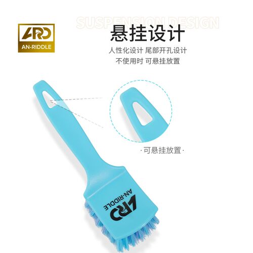 ARD安瑞德低阻力轮胎刷洗车清洁多功能低阻力专用清洗工具轮毂刷