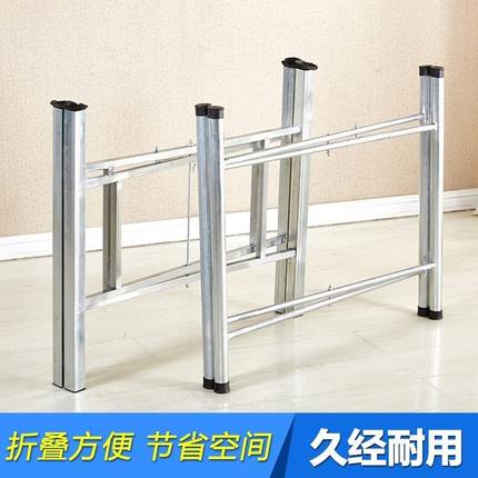 简易桌架子可折叠桌架桌腿铁艺支架折叠桌角桌子腿圆桌支撑架脚架