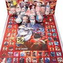 儿童奖励礼物 110洞哪吒2洞洞乐玩具公仔小礼品戳戳玩具摆件开学季
