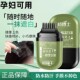 一次性液体美发笔可用不掉色黑发棒植物纯补色白发根遮盖神器