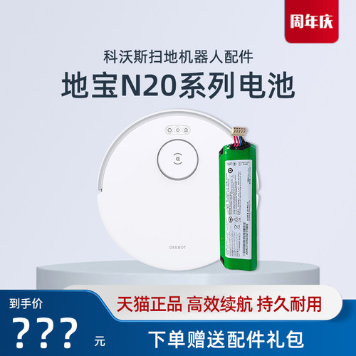 原装正品 现货速发 质保一年 以换代修！