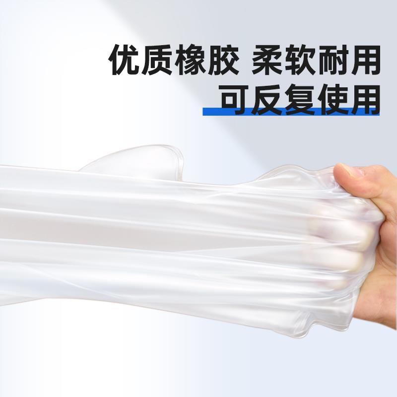 膝盖手臂腿部打脚胳膊石膏洗澡防水套骨折受伤沐浴保护套术后儿童
