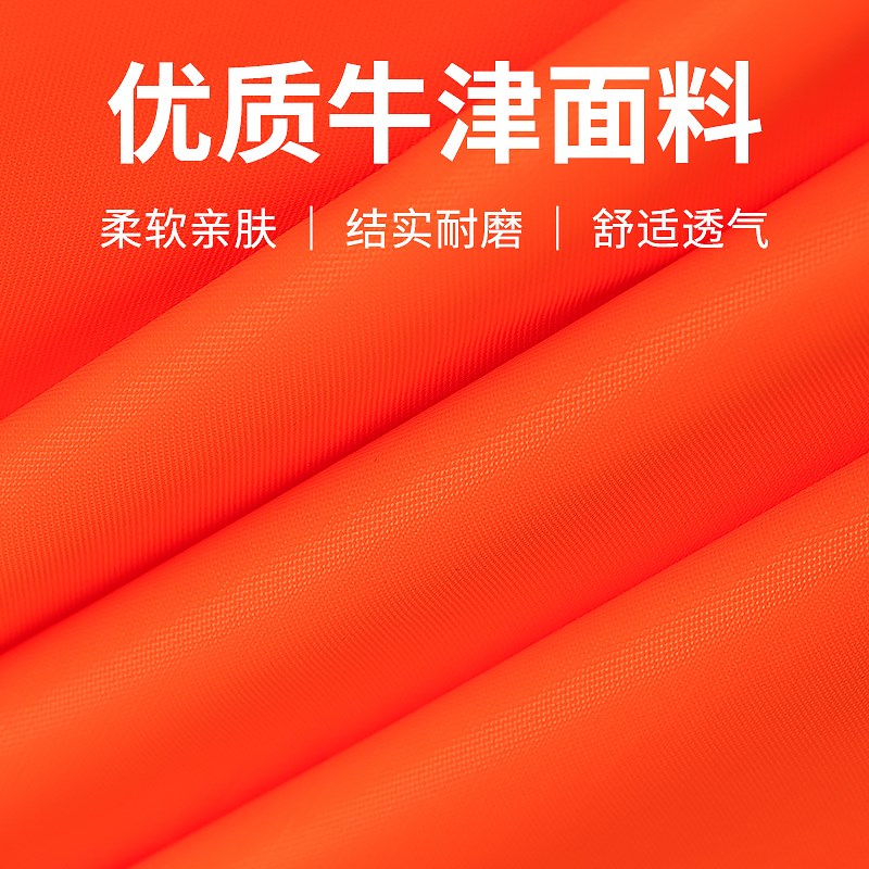 环卫工人专用雨衣雨裤分体套装保洁劳保养护交通反光工作服防雨服