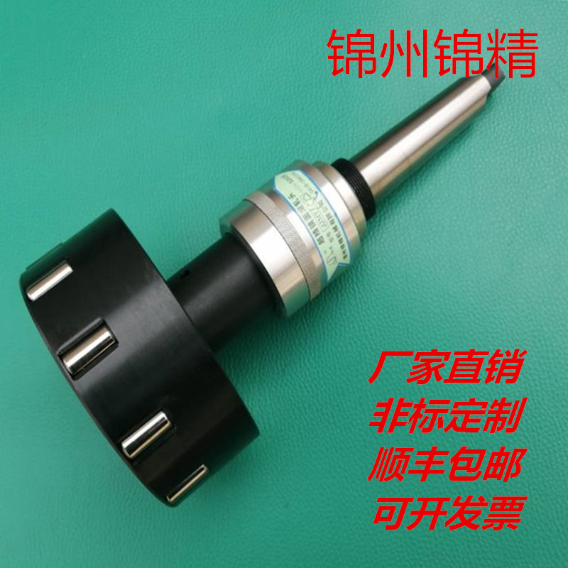 【锦州锦精】 工厂直营 滚压刀 压光刀 当天发货 包邮顺丰