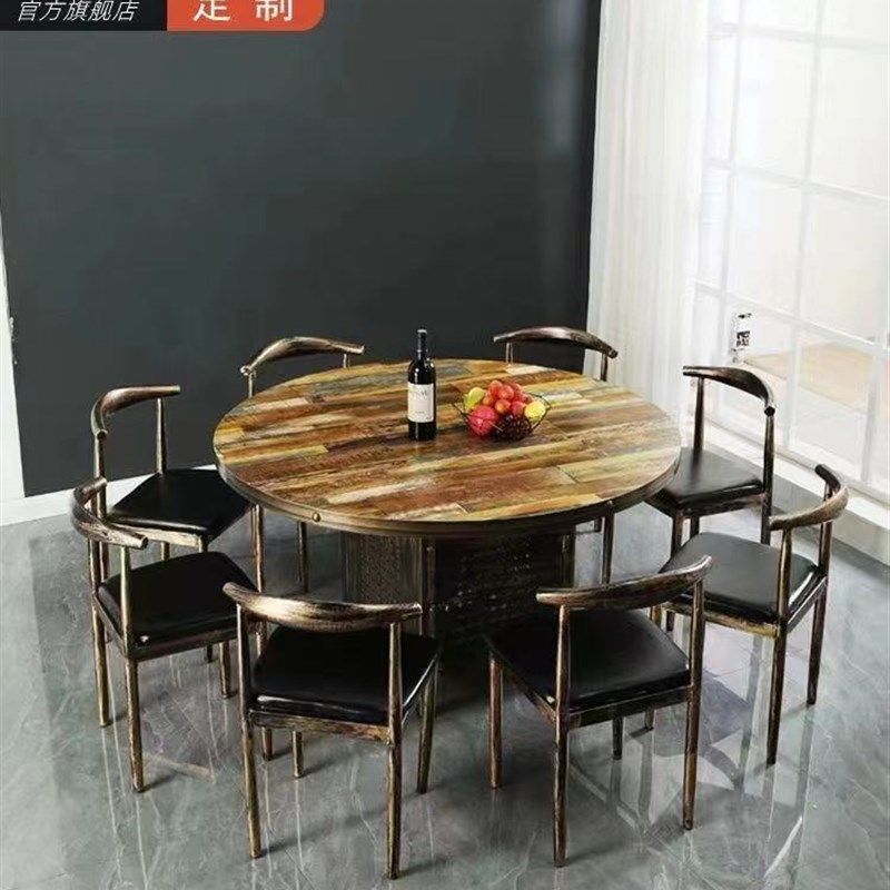 复古工业风圆桌商用桌椅餐饮店火锅彷古餐桌饭厅圆桌追忆全套组合