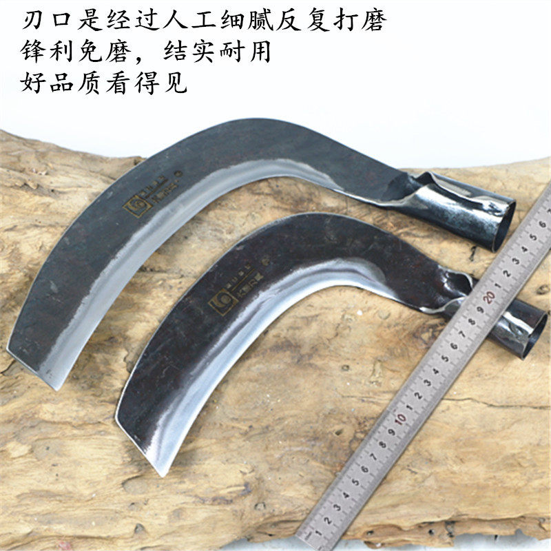 户外7字镰锻打农用镰刀割草水草木柄镰收割农作物野营柴刀大弯刀