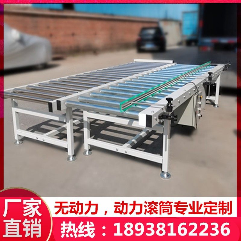 无动力滚筒输送机滚轮传送带动力滚筒不锈钢送料架镀锌托辊地滚线