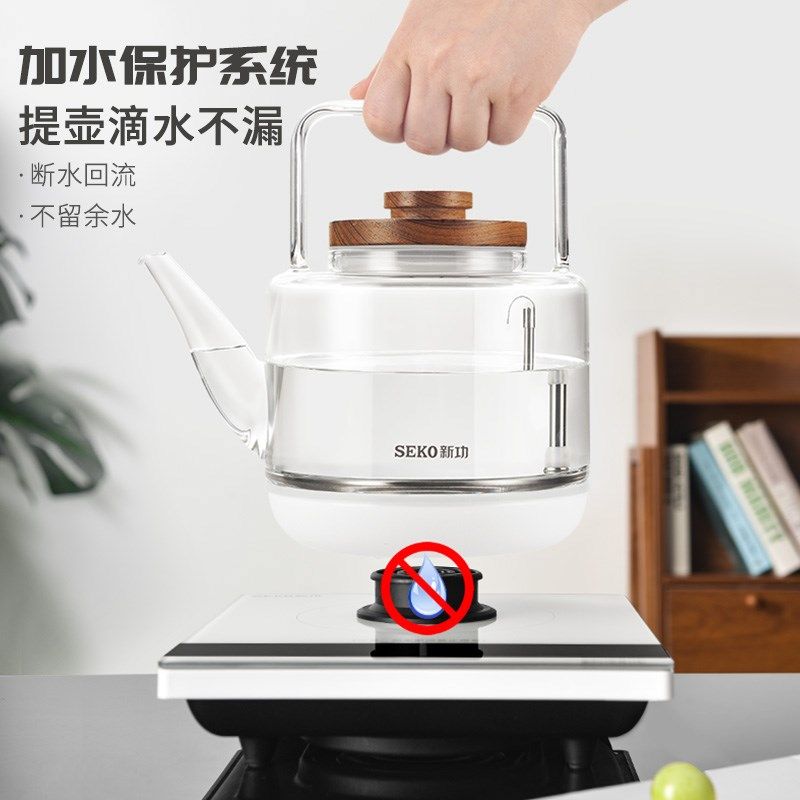 新功家用底部上水电热水壶泡茶专用烧水壶全自动玻璃电水壶W41