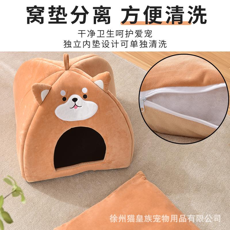 秋冬柴犬造型宠物猫窝柔软保暖短毛绒猫睡窝四季通用中小型犬狗窝