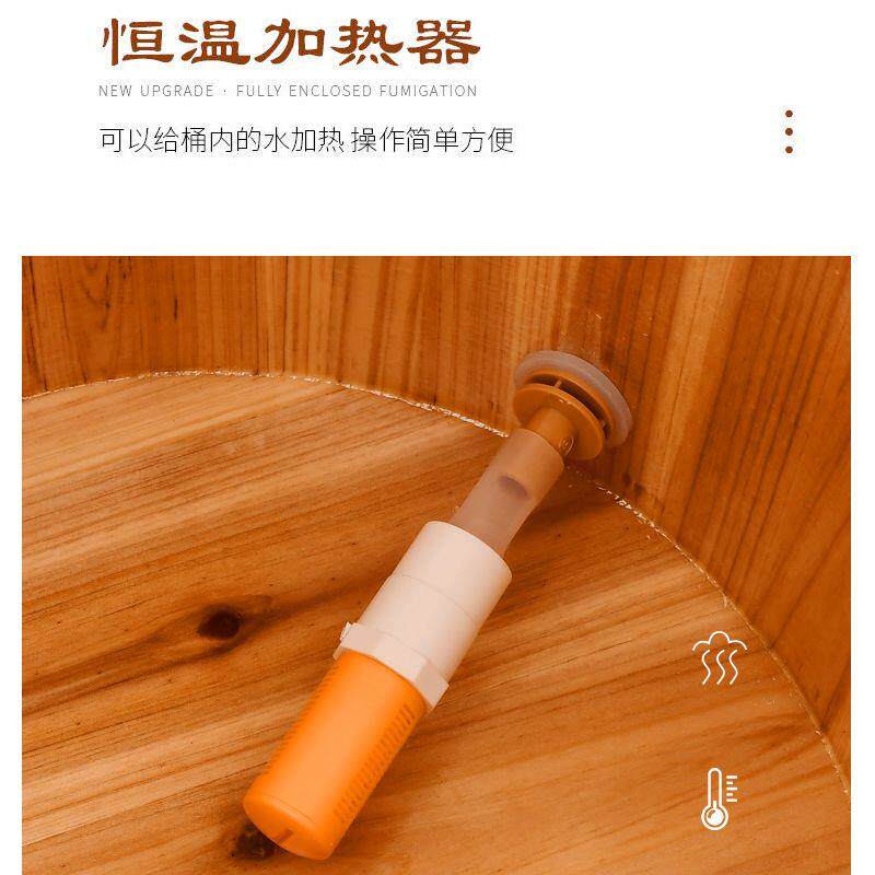 香杉木泡脚木桶泡腿木桶熏蒸木桶足浴桶加热蒸汽足疗桶养生木桶