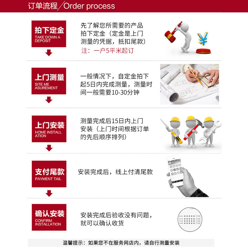 隐形防盗网阳台防护网窗户防护栏不锈钢丝高层窗户儿童安全防护窗