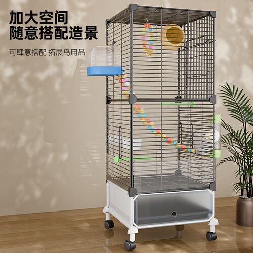 鸟笼鹦鹉笼子新型家用牡丹玄风文鸟虎皮鹦鹉专用别墅豪华观赏鸟笼