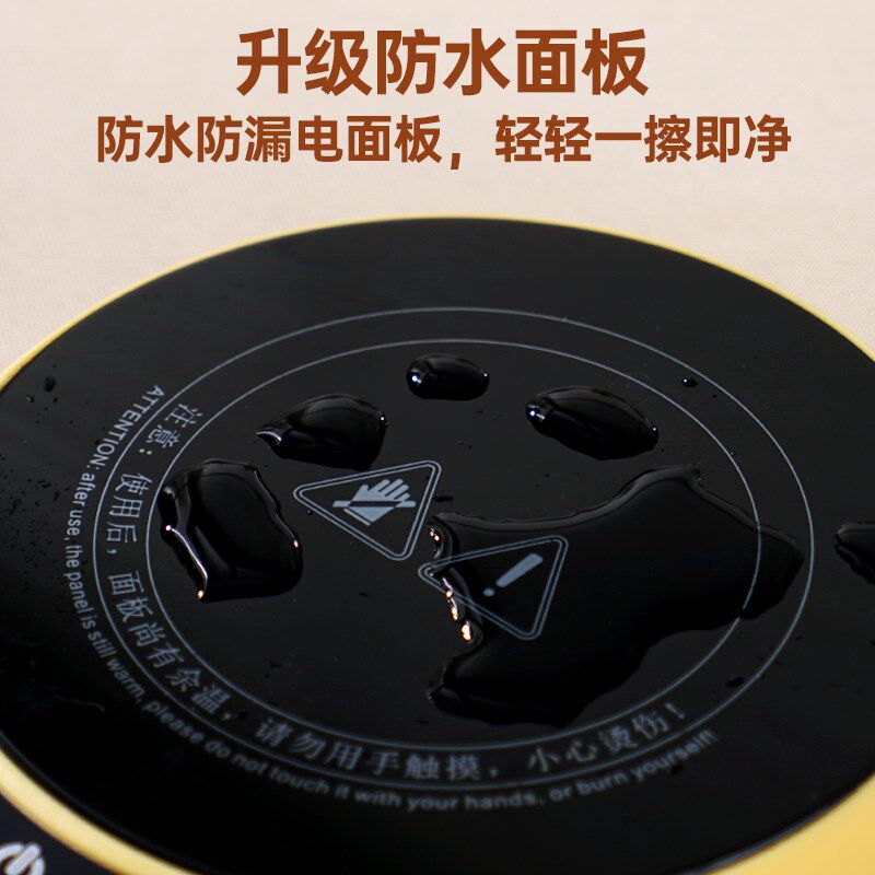 可调温加热杯垫可100度烧水杯子煮茶壶自动保恒温底座牛奶加热器