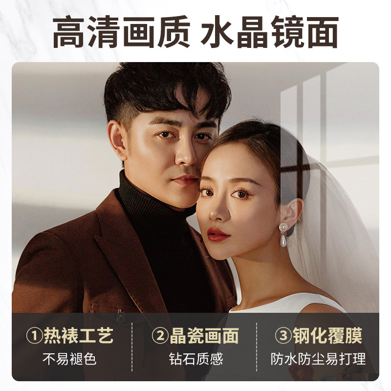 婚纱照相框挂墙定制洗照片打印加框水晶摆台全家福相片放大做成框
