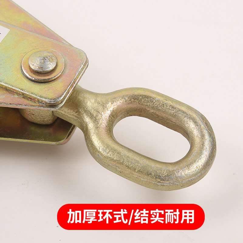 加厚起重滑轮吊钩钢丝绳起重升降吊装滑轮钩环轴承滑轮组单轮滑车