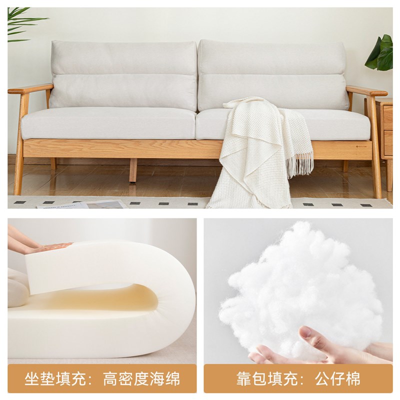 定制棉麻沙发垫加厚加硬60D高密度海绵实木地台靠包坐垫子可拆洗