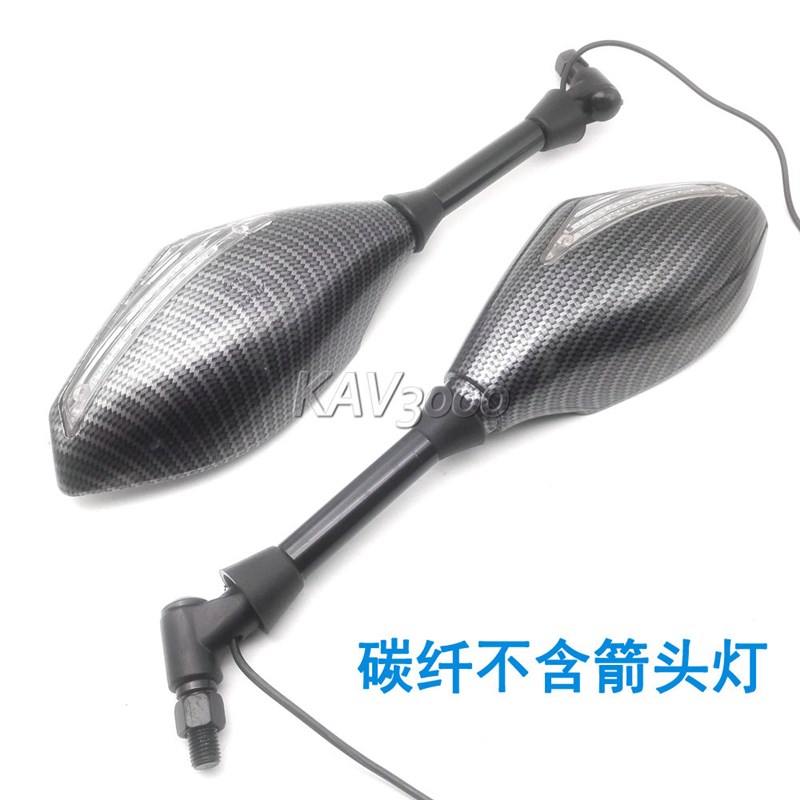 摩托车改装带LED转向灯后视镜街车太子巡航踏板车反光镜8mm/10mm