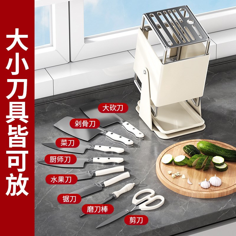 整理师推荐厨房台面旋转刀架置物架多功能菜刀具收纳层架不锈钢家