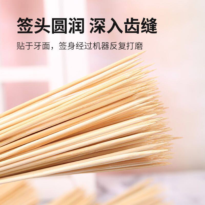 烧烤竹签糖葫芦串签子钵钵鸡串串烤香肠签子竹签商用一次性签子
