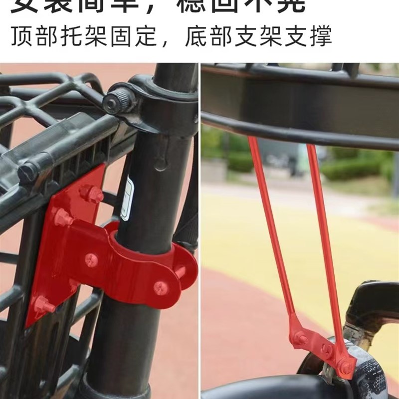 适用大行折叠自行车前置车筐折叠电动车通用代驾车大容量车头篮筐