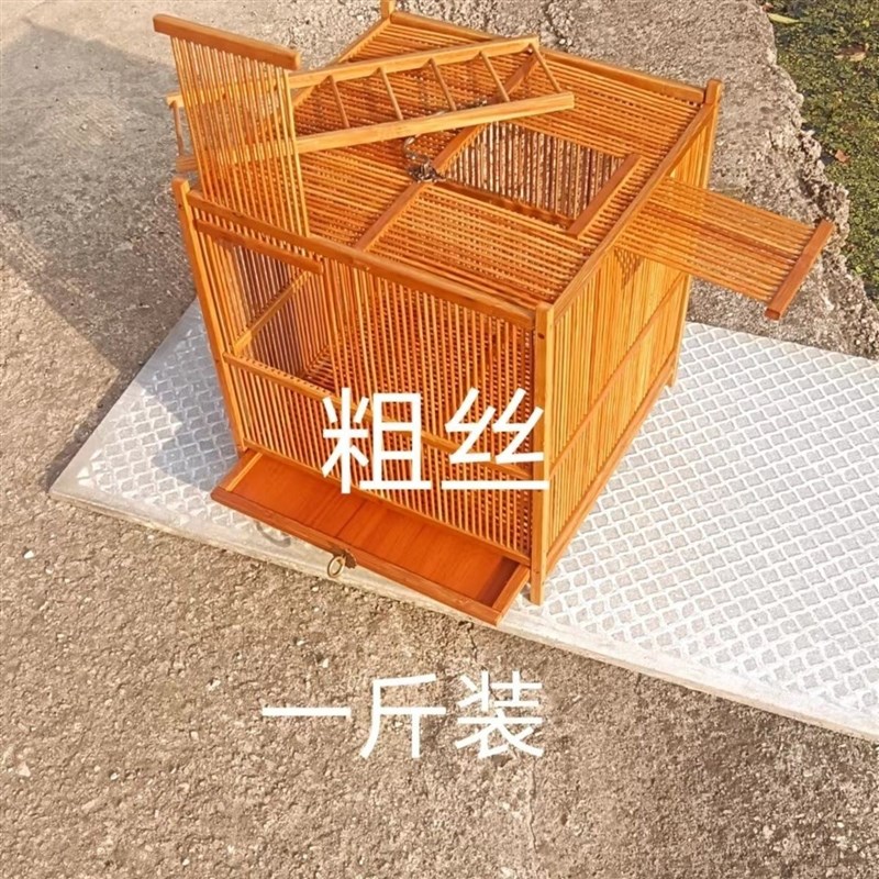 鸟笼子昆虫养殖喂养蚂蚱笼蝈蝈蚱蜢箱笼蟋蟀笼鸟类防晒