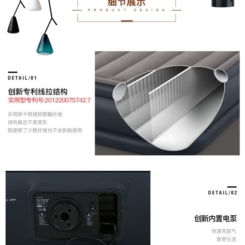 INTEX充气床垫单人双人加厚折叠自动冲气床便携垫家庭家用气垫床