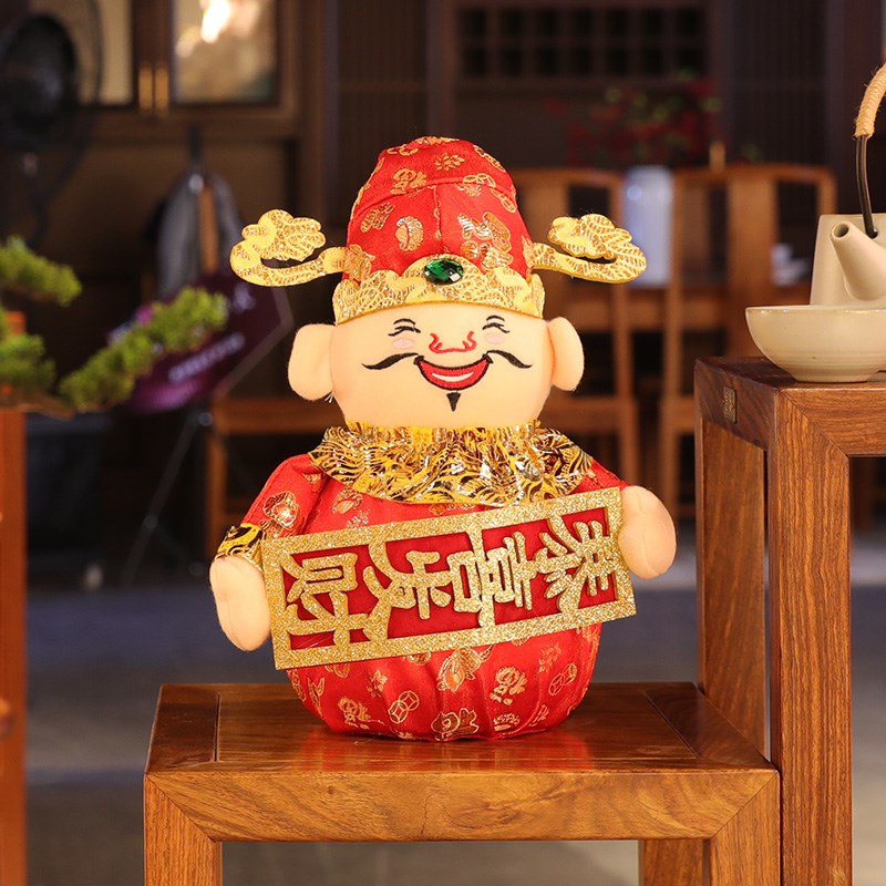 新年装饰品摆件橱窗装饰柜台桌面摆件财神爷春节元旦喜庆摆饰挂饰