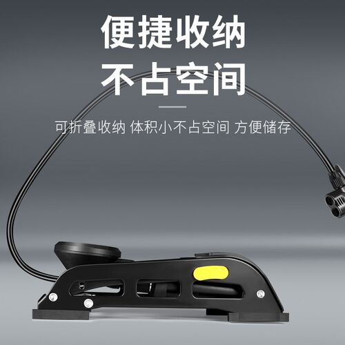 脚踩打气筒汽车用自行车高压式电动电瓶摩托车家用通用脚踏充气泵