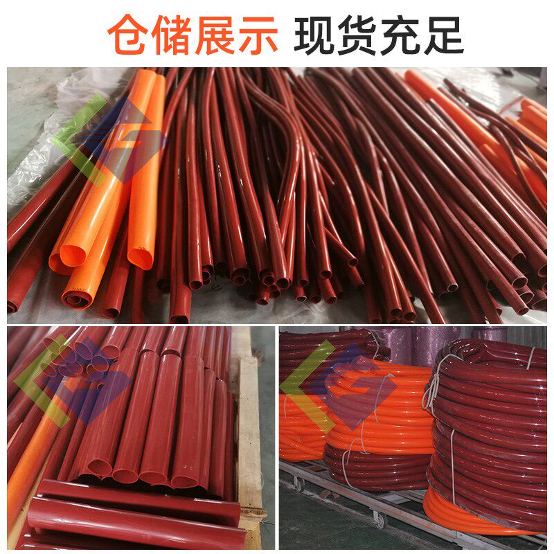 口径30-400mm塑料薄膜板材电晕处理机矽胶管耐高温耐电压矽胶套管
