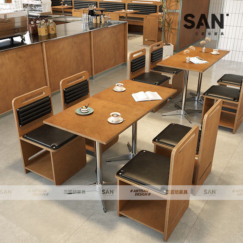 韩式咖啡厅奶茶店海洋板餐桌子蛋糕甜品店西餐厅卡座沙发桌椅商用