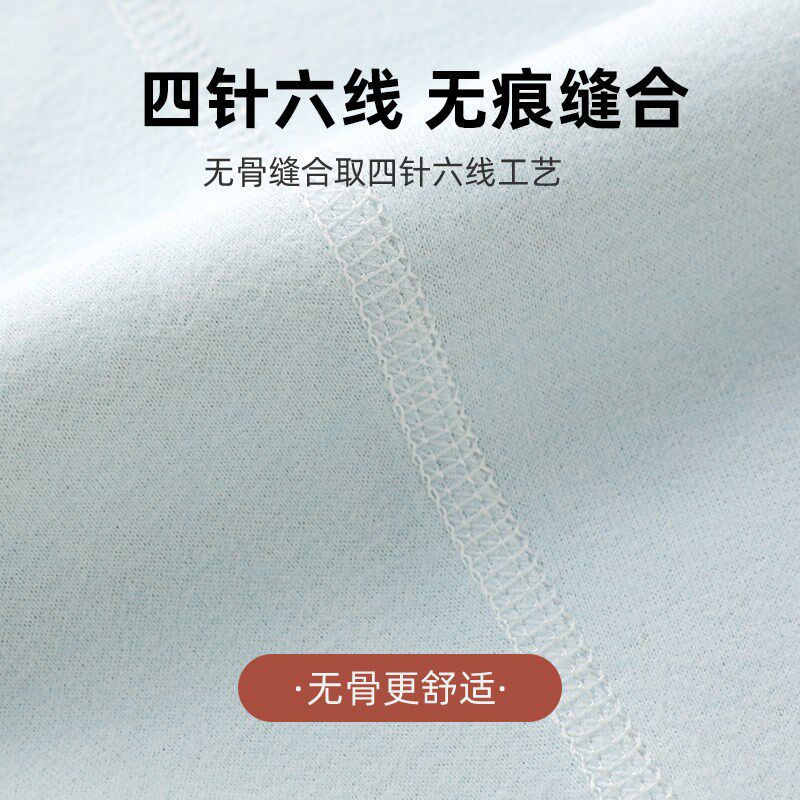 男大童德绒保暖内衣套装蚕丝羊毛校服学生秋衣秋裤冬季防寒棉毛衫
