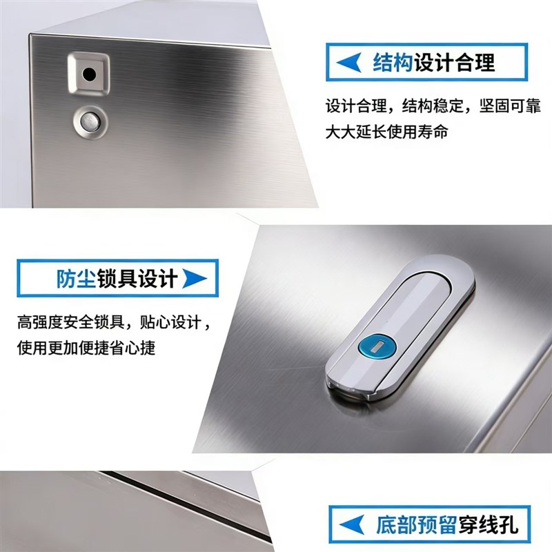 室内不锈钢配电箱防水防尘监控箱设备箱电控箱控制柜电气柜定做