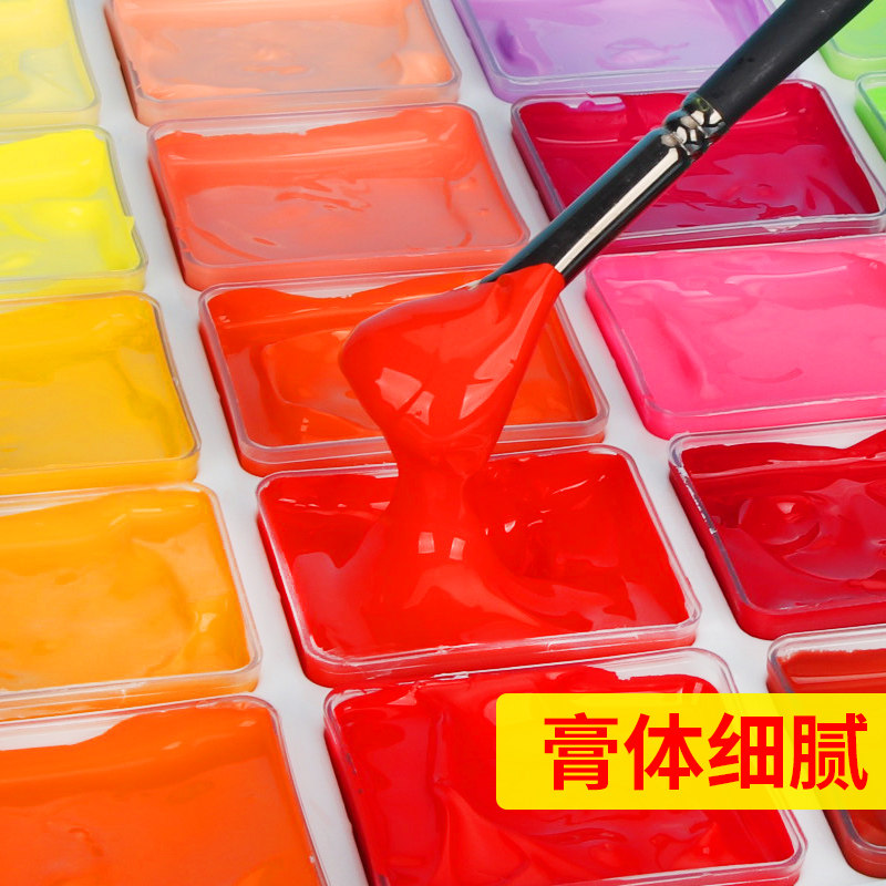 马蒂斯水粉颜料纳米果冻颜料42色套装80ML套装丙粉49色35冰心画材